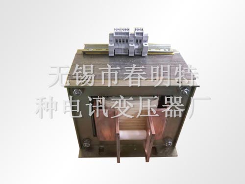单相大电流变压器